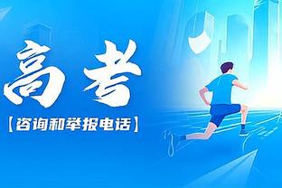 利拉德自24年以来三分172中50 三分命中率29% 字母都有30%